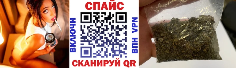 БУТИРАТ GHB  Кирс 