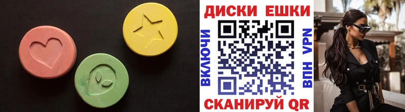 Экстази бентли  Кирс 