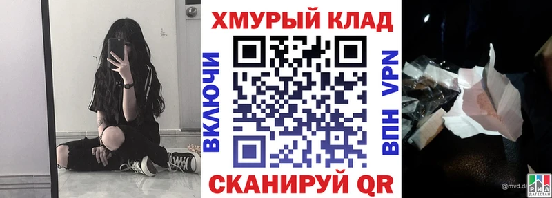 Героин VHQ  Кирс 