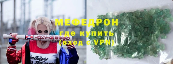 бутират Заволжье