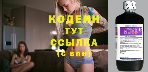 МДПВ Заволжск