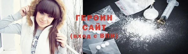МДПВ Заволжск