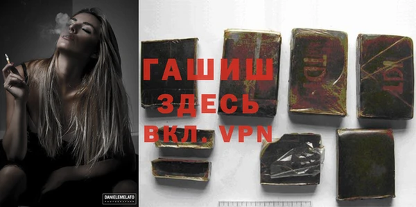 дурь Ельня