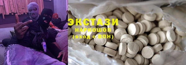 a pvp Зеленодольск