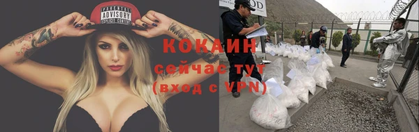 a pvp Зеленодольск