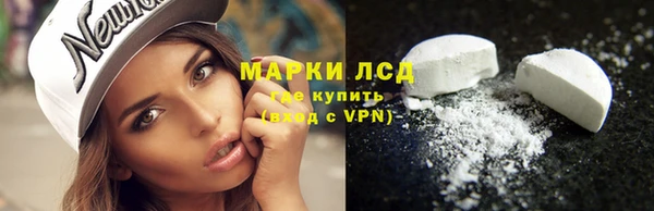 бутират Заволжье