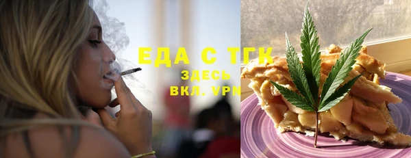 МДПВ Заволжск