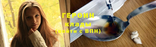 МДПВ Заволжск