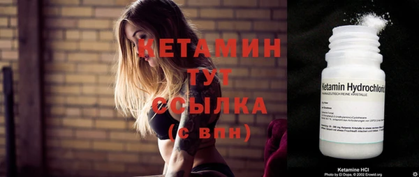 МДПВ Заволжск