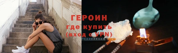 МДПВ Заволжск