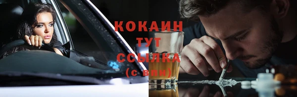a pvp Зеленодольск