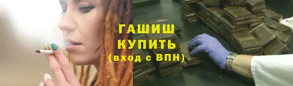 МДПВ Заволжск