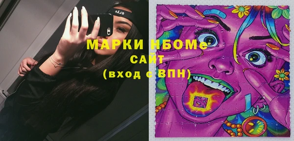 таблы Зерноград