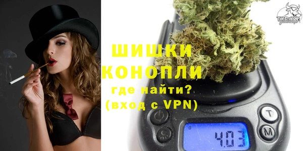 МДПВ Заволжск