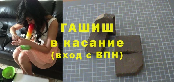 дистиллят марихуана Елабуга