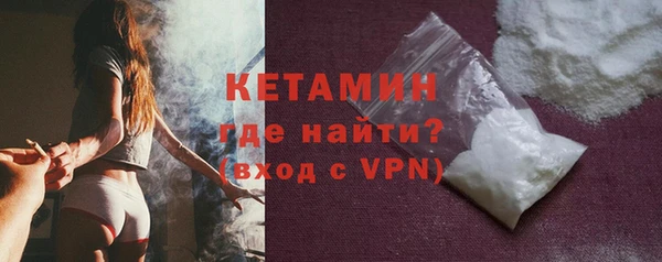 МДПВ Заволжск