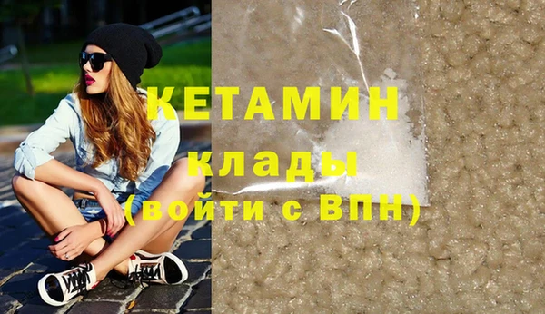МДПВ Заволжск