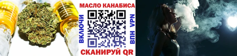 ТГК Wax  Кирс 